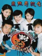 郭品超演過的電影電視劇線上看_影視作品大全_好看的明星