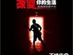 痛苦的信仰歌曲歌詞大全_痛苦的信仰最新歌曲歌詞