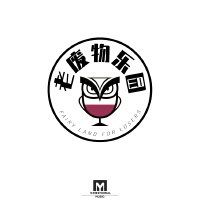 老廢物最新歌曲_最熱專輯MV_圖片照片