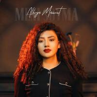 Aliya Mamut最新專輯_新專輯大全_專輯列表