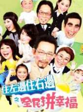 卜學亮演過的電影電視劇線上看_影視作品大全_好看的明星