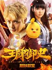 古銘瀚演過的電影電視劇線上看_影視作品大全_好看的明星