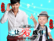 許嘉文歌曲歌詞大全_許嘉文最新歌曲歌詞