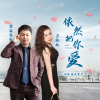 芳格格歌曲歌詞大全_芳格格最新歌曲歌詞