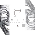 過仟最新歌曲_最熱專輯MV_圖片照片