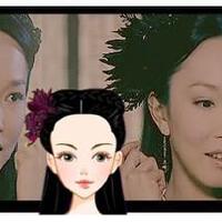 六甲官錠圖片照片_六甲官錠