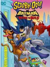 史酷比與蝙蝠俠:英勇無畏線上看_高清完整版線上看_好看的電影