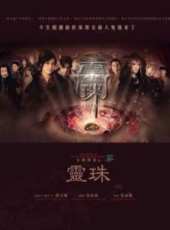 蒲巴甲演過的電影電視劇線上看_影視作品大全_好看的明星