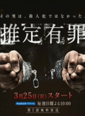 黑木瞳最新電視劇_黑木瞳電視劇作品全集線上看_好看的電視劇