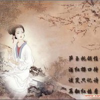 心詩圖片照片_心詩
