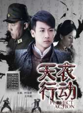 王丹妮最新電影_王丹妮電影全集線上看_好看的電影
