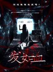俠們線上看_高清完整版線上看 - 蟲蟲電影