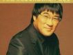 李宗盛歌曲歌詞大全_李宗盛最新歌曲歌詞