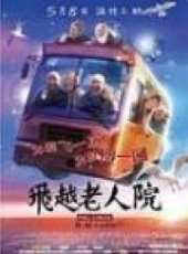 李濱演過的電影電視劇線上看_影視作品大全_好看的明星