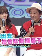 小明星大跟班最新一期線上看_全集完整版高清線上看_好看的綜藝