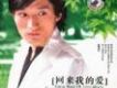 雜錦合輯歌曲歌詞大全_雜錦合輯最新歌曲歌詞