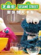 2023最新卡通片大全_好看的卡通片線上看_好看的動漫