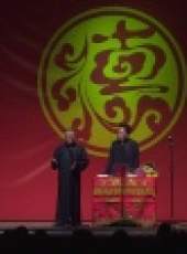 德雲社相聲最新一期線上看_全集完整版高清線上看_好看的綜藝
