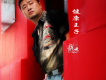 龍曉飛歌曲歌詞大全_龍曉飛最新歌曲歌詞