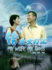 徐帆最新電影_徐帆電影全集線上看_好看的電影