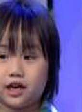 大娛樂家最新一期線上看_全集完整版高清線上看 - 蟲蟲綜藝