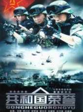 戚跡演過的電影電視劇線上看_影視作品大全_好看的明星