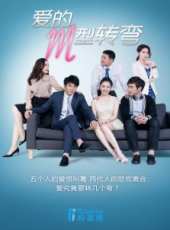 王子鳴演過的電影電視劇線上看_影視作品大全_好看的明星