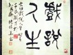 Mr.kj歌曲歌詞大全_Mr.kj最新歌曲歌詞