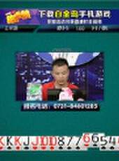 我是大贏家2016最新一期線上看_全集完整版高清線上看_好看的綜藝