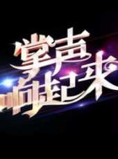 謝賢演過的電影電視劇線上看_影視作品大全_好看的明星