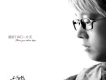 李濟綸歌曲歌詞大全_李濟綸最新歌曲歌詞