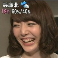 花澤香菜圖片照片_花澤香菜