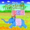 上野樹里歌曲歌詞大全_上野樹里最新歌曲歌詞