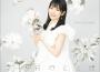 Welcome to MY WONDERLAND專輯_東山奈央Welcome to MY WONDERLAND最新專輯