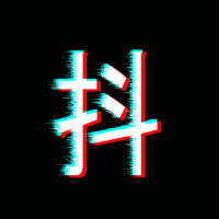 抖音熱門歌曲專輯_飯思思抖音熱門歌曲最新專輯