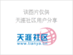 男人歌圖片照片_男人歌