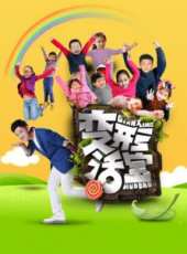 李銳演過的電影電視劇線上看_影視作品大全_好看的明星
