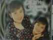 台灣民謠專輯