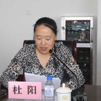 杜陽圖片照片_杜陽