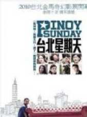 林若亞演過的電影電視劇線上看_影視作品大全_好看的明星