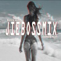 JIEBOSS歌曲歌詞大全_JIEBOSS最新歌曲歌詞