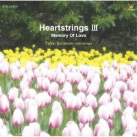 Heartstrings III~Memory of Love~