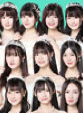 GNZ48女團劇場公演最新一期線上看_全集完整版高清線上看_好看的綜藝