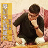 上捷歌曲歌詞大全_上捷最新歌曲歌詞