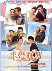 林申演過的電影電視劇線上看_影視作品大全_好看的明星
