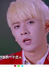 潮酷不普通最新一期線上看_全集完整版高清線上看_好看的綜藝