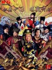 秦漢擂演過的電影電視劇線上看_影視作品大全_好看的明星