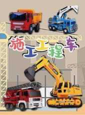 最新2021美國卡通片_2021美國卡通片大全/排行榜_好看的動漫