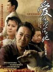 朱亞文演過的電影電視劇線上看_影視作品大全_好看的明星