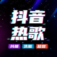 鹿嶼圖片照片_照片寫真